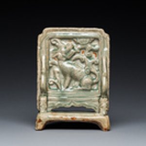 Petit écran de table en porcelaine de Chine en céladon de Longquan, Ming — photo 2