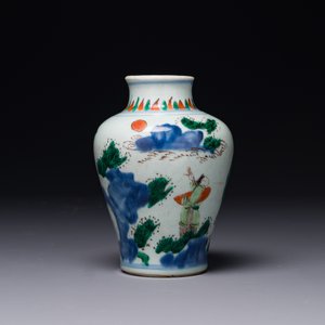 Petit pot en porcelaine de Chine wucai à décor de figures dans un paysage, période Transition — photo 3