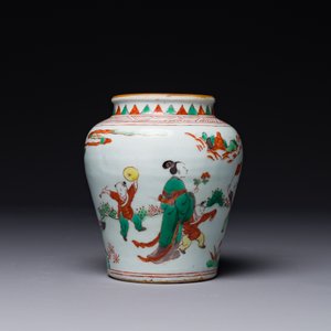Petit pot en porcelaine de Chine wucai à décor de figures dans un paysage, période Transition — photo 4