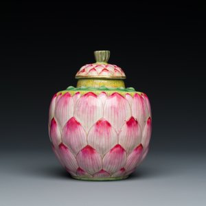 Petit vase couvert en forme de lotus en porcelaine de Chine famille rose, marque et probablement époque de Qianlong — photo 4