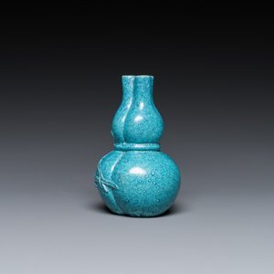 Petit vase de forme double gourde à trois cols en porcelaine de Chine à émail œuf de rouge-gorge, 19/20ème — photo 5