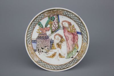 Petite assiette en porcelaine de Chine, famille rose, Yongzhen, env. 1725