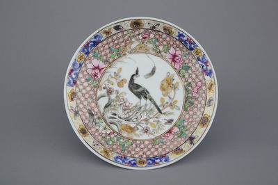 Petite assiette en porcelaine de Chine, grisaille, famille rose, Yongzhen, 18e
