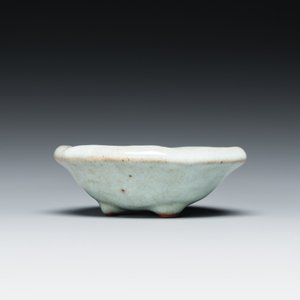Petite coupe tripode en porcelaine de Chine de type junyao, Ming — photo 5