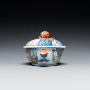 Petite terrine couverte en porcelaine de Chine famille rose à décor de feuilles de tabac, Qianlong — photo 3