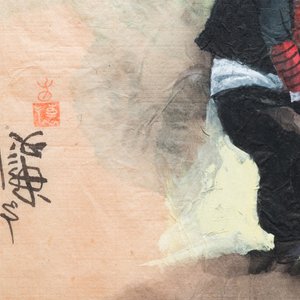 Pham Minh Duc (Vietnam, 20th C.): Four various landscapes with figures, ink and colour on paper — 照片 17