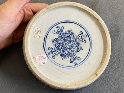 Pierre à encre en porcelaine de Chine en bleu et blanc, Kangxi — photo 3