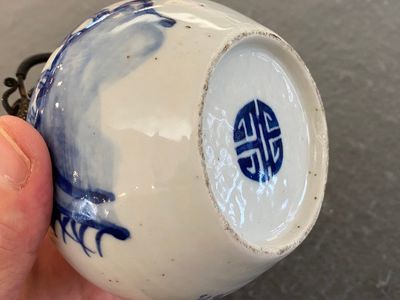 Pipe à eau en porcelaine de Chine 'Bleu de Hue' pour le Vietnam, marque Thọ 壽, 19ème — photo 7