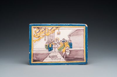 Plaque de forme rectangulaire en faïence polychrome d'Utrecht à décor de 'La Cène', vers 1800