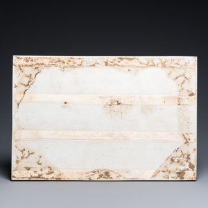 Plaque de forme rectangulaire en porcelaine de Chine famille rose, sceau de Wang Yeting 汪野亭, République — photo 2