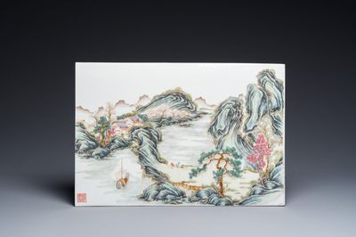 Plaque de forme rectangulaire en porcelaine de Chine famille rose, sceau de Wang Yeting 汪野亭, République