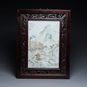 Plaque de forme rectangulaire en porcelaine de Chine qianjiang cai à décor d'un paysage montagneux dans le style de Cheng Men, 19ème — photo 1