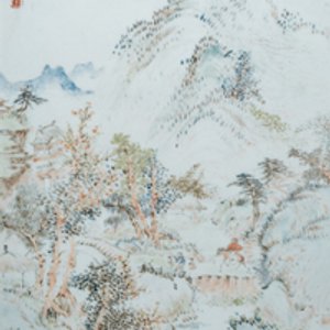 Plaque de forme rectangulaire en porcelaine de Chine qianjiang cai à décor d'un paysage montagneux dans le style de Cheng Men, 19ème — photo 2