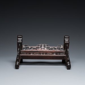 Plaque en porcelaine de Chine famille rose montée en écran de table en bois, Qianlong — photo 9