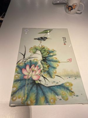 Plaque en porcelaine de Chine famille rose, signée Cheng Yiting 程意亭, 20ème — photo 1