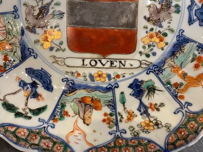 Plat armorié dit 'des provinces' en porcelaine de Chine famille verte aux armes de Louvain, Kangxi/Yongzheng — photo 3