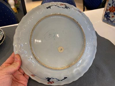Plat armorié dit 'des provinces' en porcelaine de Chine famille verte aux armes de Louvain, Kangxi/Yongzheng — photo 5