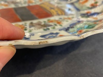 Plat armorié dit 'des provinces' en porcelaine de Chine famille verte aux armes de Louvain, Kangxi/Yongzheng — photo 9