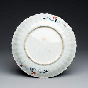 Plat armorié dit 'des provinces' en porcelaine de Chine famille verte aux armes de Louvain, Kangxi/Yongzheng — photo 2