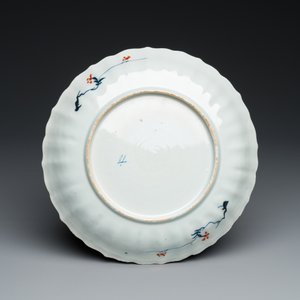 Plat armorié dit 'des provinces' en porcelaine de Chine famille verte aux armes de Luxembourg, Kangxi/Yongzheng — photo 2