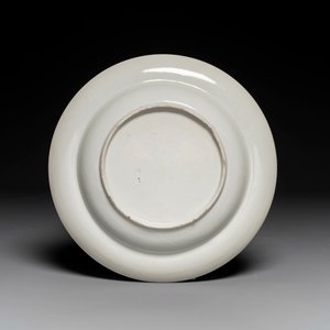 Plat armorié en porcelaine de Chine aux armes de Lord Percy Clinton Sydney Smith, vicomte de Strangford, Jiaqing — photo 2