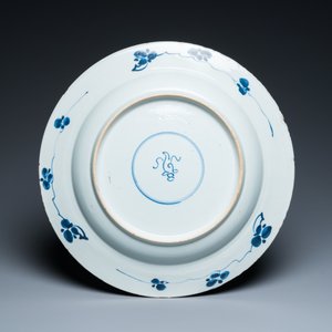 Plat armorié en porcelaine de Chine en bleu et blanc aux armes de Pelgrom pour le marché hollandais, Kangxi — photo 2