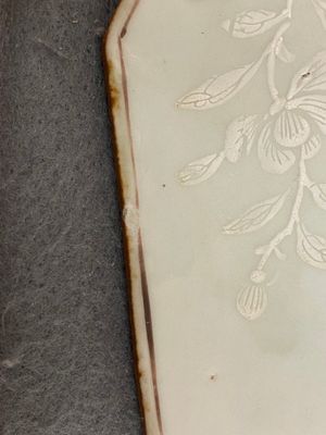 Plat armorié en porcelaine de Chine famille rose aux armes de 'Hotham' et de 'Morley', Qianlong — photo 11