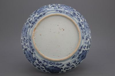 Plat chinois au paon, règne de Hongzhi, dynastie Ming, fin 15e