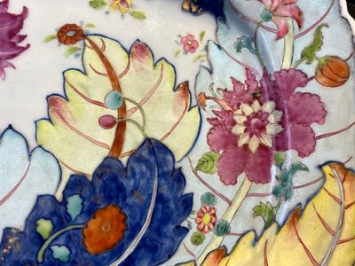 Plat de forme octogonale en porcelaine de Chine famille rose à décor de feuilles de tabac, Qianlong — photo 3