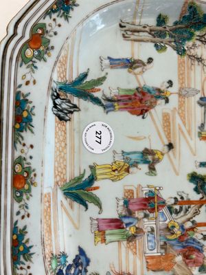 Plat de forme octogonale en porcelaine de Chine famille rose à sujet mandarin, Qianlong — photo 11