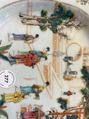 Plat de forme octogonale en porcelaine de Chine famille rose à sujet mandarin, Qianlong — photo 13