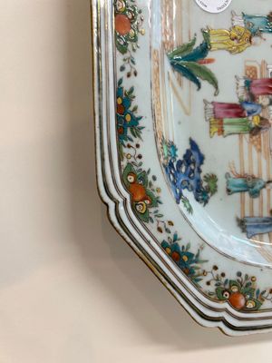 Plat de forme octogonale en porcelaine de Chine famille rose à sujet mandarin, Qianlong — photo 17