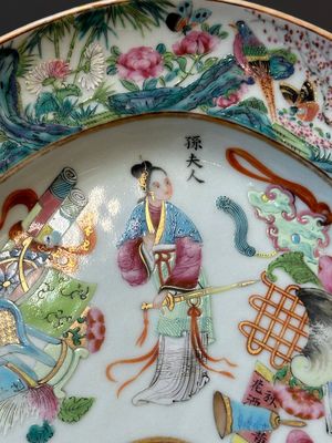 Plat de forme ovale en porcelaine de Chine famille rose de Canton à décor de 'Wu Shuang Pu', 19ème — photo 5
