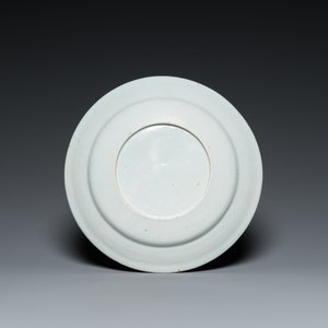 Plat de style Kakiemon en faïence dorée de Delft, 18ème — photo 2
