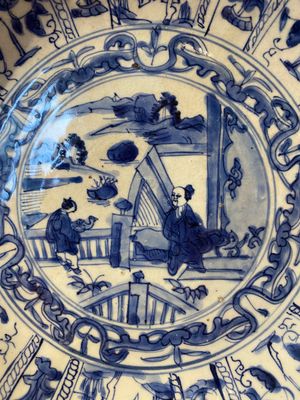 Plat de type kraak en porcelaine de Chine en bleu et blanc, Wanli — photo 2