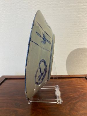 Plat de type kraak en porcelaine de Chine en bleu et blanc, Wanli — photo 3