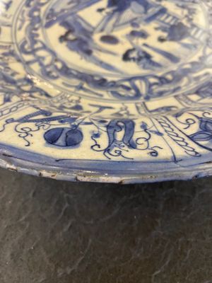 Plat de type kraak en porcelaine de Chine en bleu et blanc, Wanli — photo 8