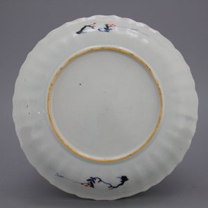 Plat dit 'Provinces' avec décor des armes de Flandre, porcelaine famille verte, env. 1720 — photo 1