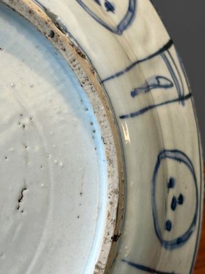 Plat en porcelaine de Chine en bleu et blanc et un plat octogonal à décor 'Les Trois Amis de l'Hiver', Wanli et Qianlong — photo 18