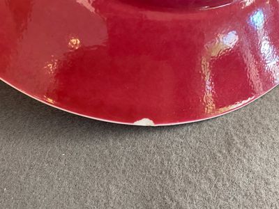 Plat en porcelaine de Chine en rouge de rubis monochrome, marque et époque de Jiaqing — photo 6