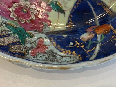 Plat en porcelaine de Chine famille rose à décor de feuilles de tabac, Qianlong — photo 5