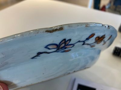 Plat en porcelaine de Chine famille rose à décor de feuilles de tabac, Qianlong — photo 10
