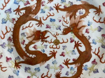 Plat en porcelaine de Chine famille rose, marque et époque de Guangxu — photo 2