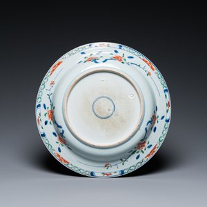 Plat en porcelaine de Chine famille verte à décor de canards mandarins dans un étang de lotus, Kangxi — photo 2