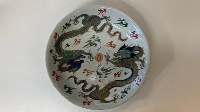 Plat en porcelaine de Chine famille verte à décor de deux dragons, marque de Chenghua, Kangxi — photo 9