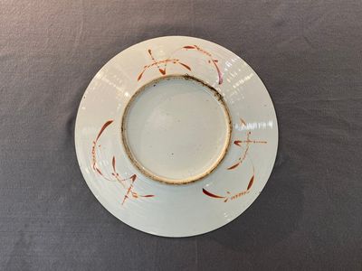 Plat en porcelaine de Chine famille verte à décor de dragons, 19ème — photo 2