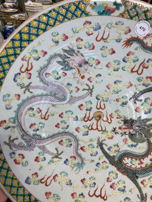 Plat en porcelaine de Chine famille verte à décor de dragons, 19ème — photo 3