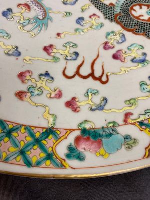 Plat en porcelaine de Chine famille verte à décor de dragons, 19ème — photo 6