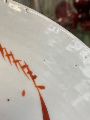 Plat en porcelaine de Chine famille verte à décor de dragons, 19ème — photo 8