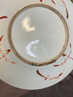 Plat en porcelaine de Chine famille verte à décor de dragons, 19ème — photo 9